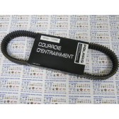 DRIVE BELT, 12 IN